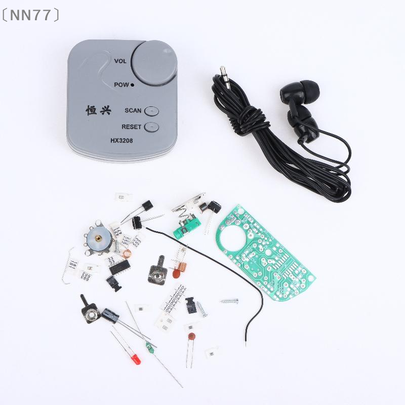 Diy For Electronics - 〔NN77〕Kit Eletrônico DIY Módulo de Rádio