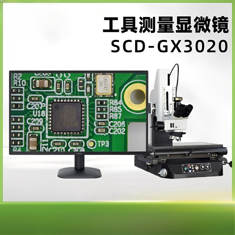 Microscópios de Medição Indust - Diy Electronics Microscope avaliação e preço