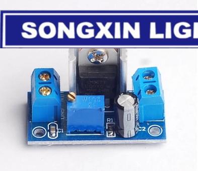 Regulador de Tensão Ajustável  - Lm317 Voltage Regulator avaliação e preço