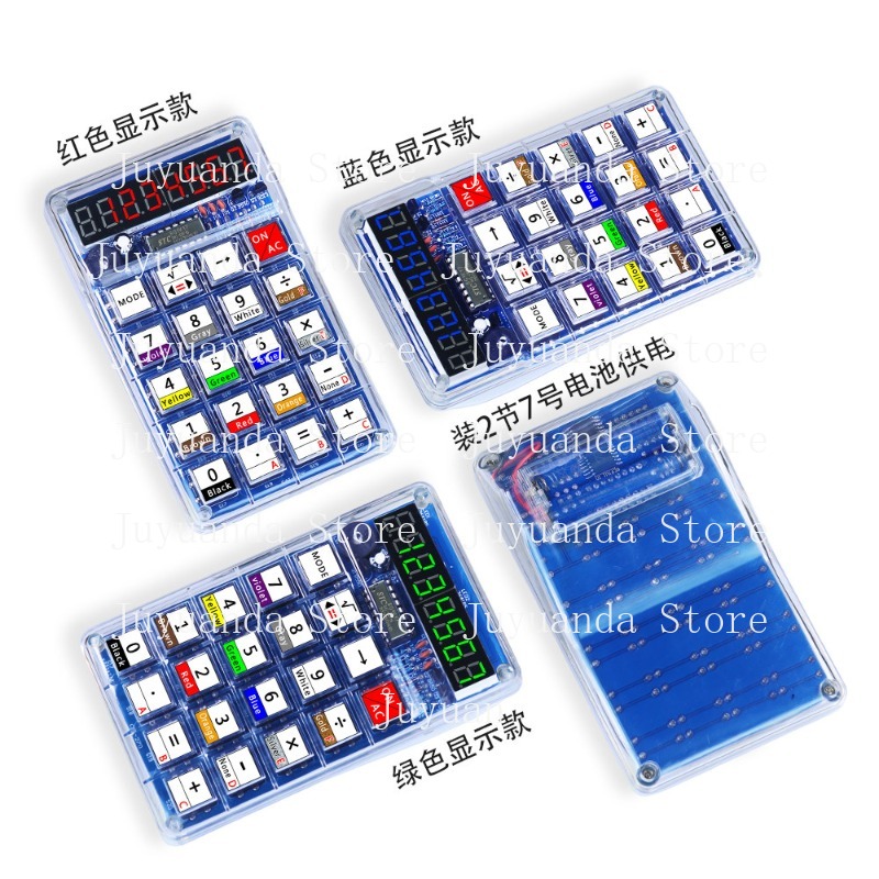 Kit de Cálculo Eletrônico DIY: - Homemade Diy Electronics avaliação e preço