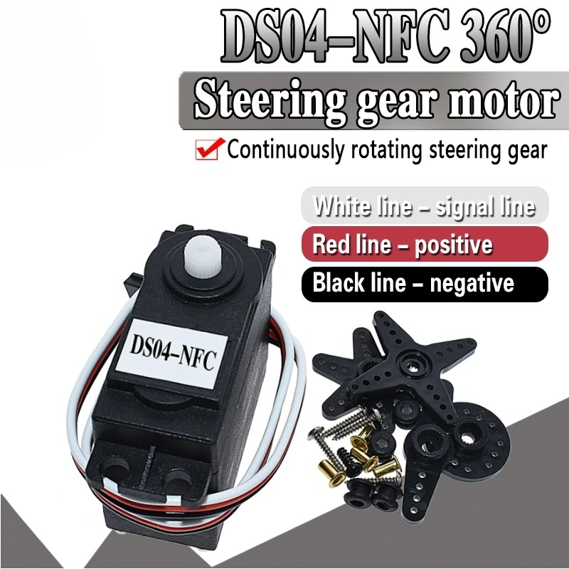 DS04-NFC servo rotação contínu - Diy For Electronics avaliação e preço