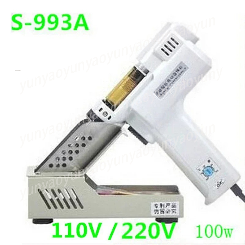 Bomba de Dessoldagem Elétrica  - Desoldering Pump Solder avaliação e preço