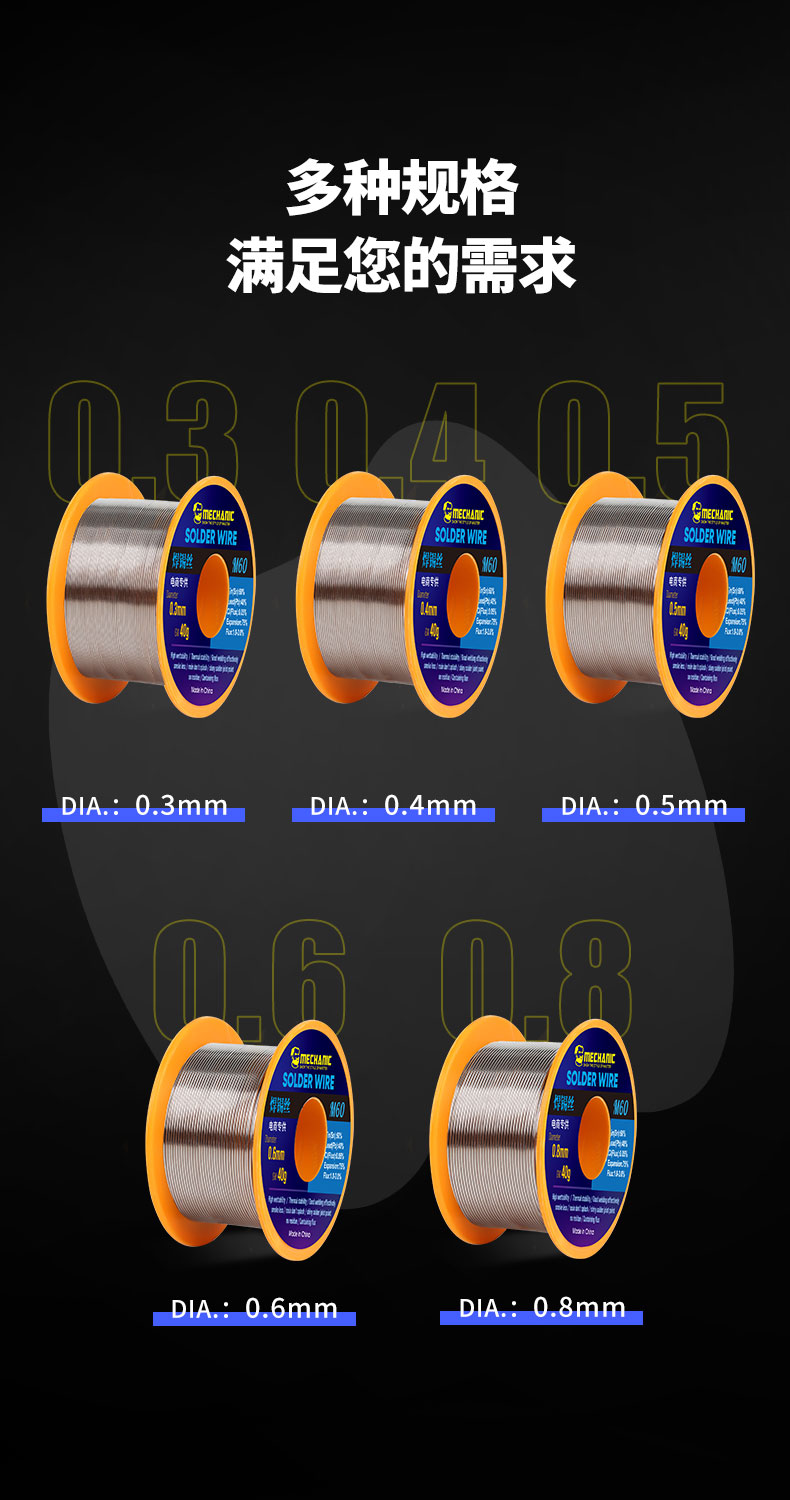 Fio de Solda Oficial MECHINC M - Diy Electronics Flux avaliação e preço